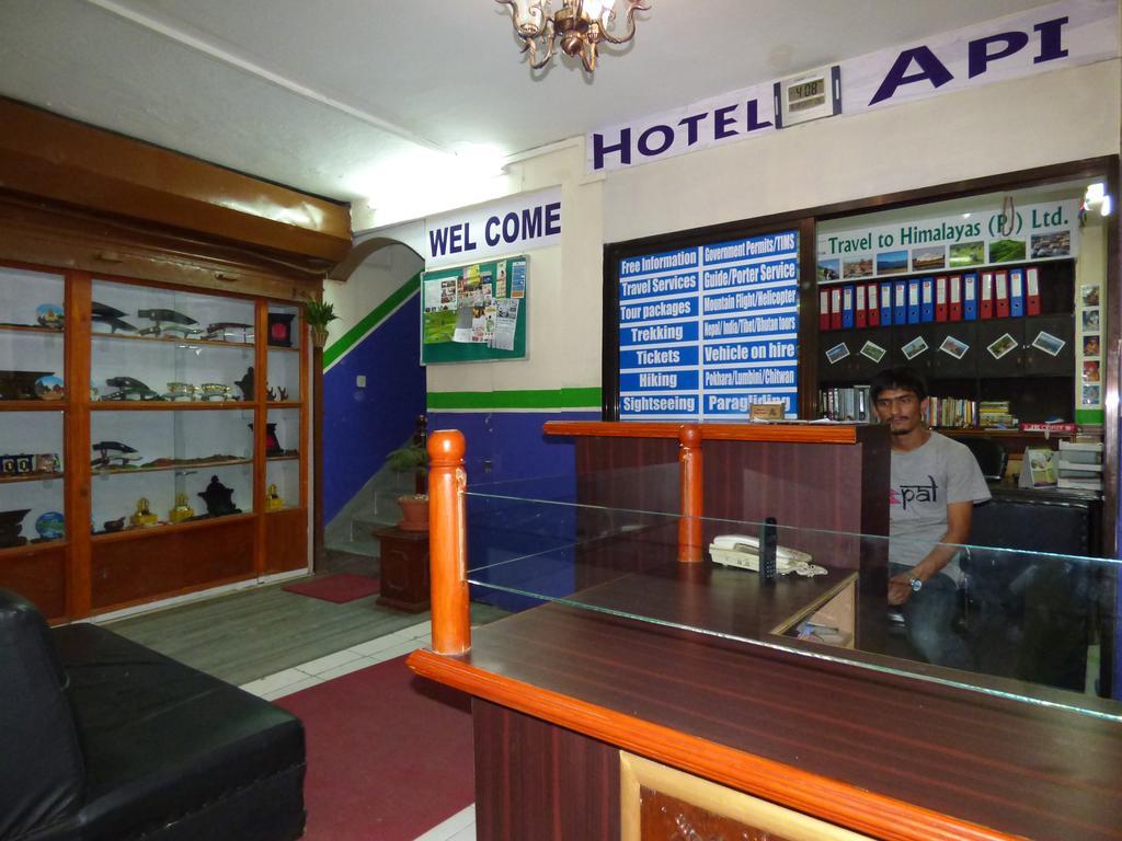 Hotel Api Κατμαντού Εξωτερικό φωτογραφία