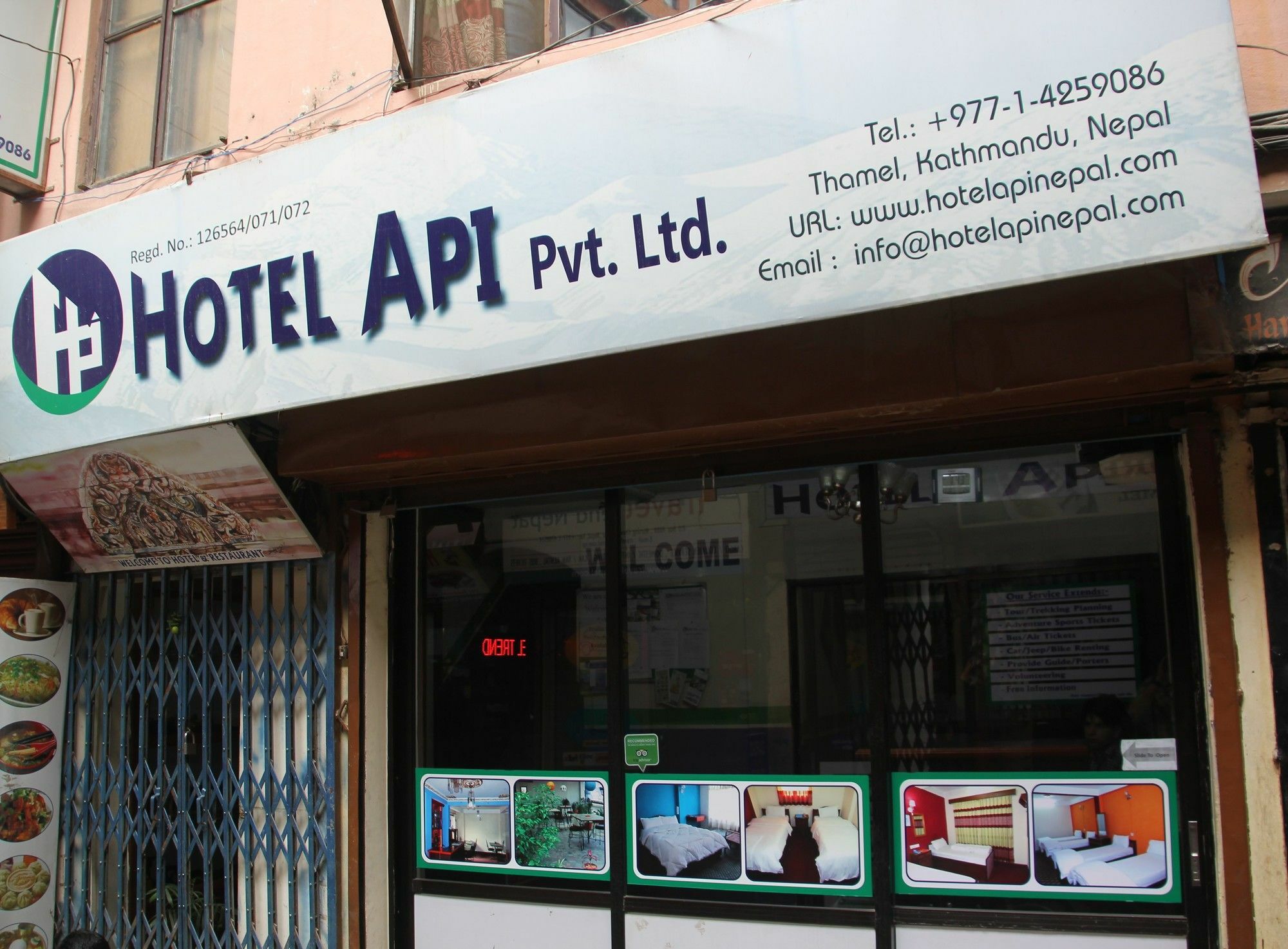 Hotel Api Κατμαντού Εξωτερικό φωτογραφία